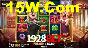 Tournaments 1928Bet